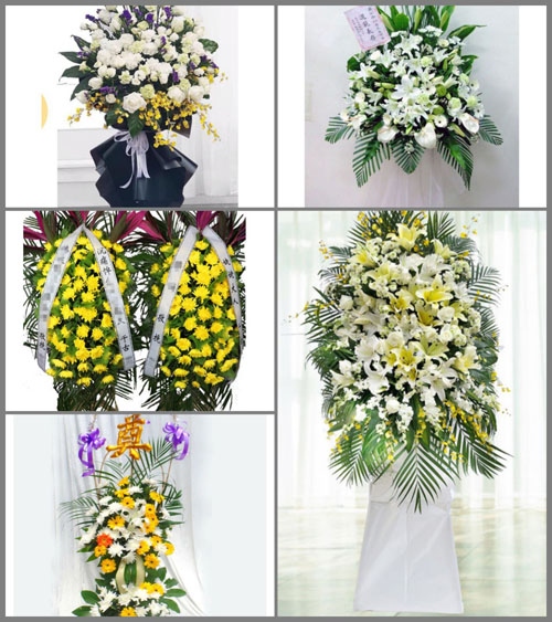 广东湛江市雷州市乌石镇白事花篮预定
